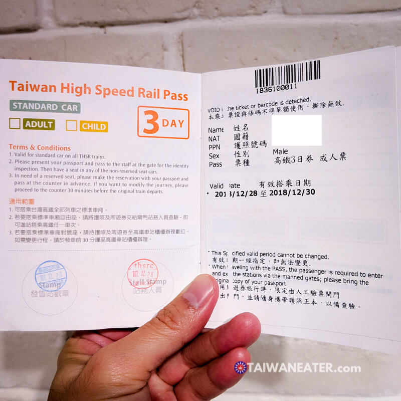 taiwan rail pass