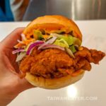 best chicken sandwich in taipei