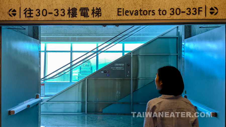 Taipei 101 35th floor