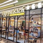 Papparich-menu-malaysian-food-金爸爸信義-43