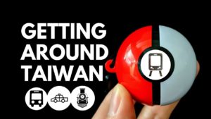 how to travel in taiwan