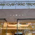 Hotel-Royal-Nikko-Taipei-1