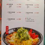 Uncles-Korean-food-taipei-15