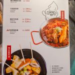 Uncles-Korean-food-taipei-16