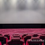 ambassador-theatres-tamsui-movie-theater-13