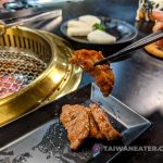 True-Gather-畜聚燒肉-bbq-in-taipei-29